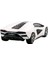 1:43 Street Fire - Lamborghini Countach Lpı 800-4 Blanc 3