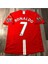 Ronaldo Kısa Kollu Manchester United 2008 Moscow Şampiyonlar Ligi Finali Forması 3