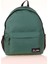 Casual Okul Sırt Çantası Petrol K1617 1