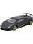 1:43 Street Fire - Lamborghını Huracan 1