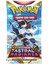 Astral Radiance Tcg Pokemon Booster Kartları 50 Adet ( 5 Paket) 3