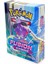 Pokemon Fusion Strike Tcg Starter Kart 24 Lü 1 Adet Gönderilir 1