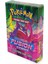 Pokemon Fusion Strike Tcg Starter Kart 24 Lü 1 Adet Gönderilir 2