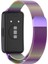 Huawei Band 9 Milanese Loop Kordon Iridescent 2