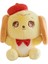 Sevimli Tost Woof Yavru Peluş Oyuncak (Yurt Dışından) 1