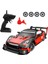 2.4ghz Işıklı 1:16 Drift Model Yedek Lastikli Uzaktan Kumandalı Drift Arabası Drag Car Yarış Arabası 3