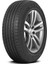 215/50 R18 92H N'Priz Ah8 M+S (Ssangyong Tivoli) Oto 4 Mevsim Lastiği ( Üretim Yılı: 2024 ) 1