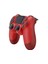 Playstation 4 Uyumlu Oyun Kolu V2 Gamepad Oyun Kolu Yeni Nesil Kol Kablosuz Oyun Kolu 1