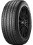 275/40 R22 108Y Xl Scorpion Verde All Season Lr Ncs Oto Dört Mevsim Lastiği (Üretim Yılı: 2024) 1
