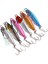 Jl-85-4 Tarzı 65MM-32G Metal Payetler Balıkçılık Cazibesi 16GG Crankbait Jig Shads Kaşık Yapay Yemler Wobbler Dönen Yem Deniz Lures Pesca (Yurt Dışından) 2