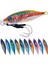 No.10 Stili 81.7g Newup Kıyı Döküm Metal Jig Cazibesi Tuzlu Su 31.9g 40G 62G 81.7g Yavaş Jig Spoog Yem Bas Tungsten Balıkçılık Cazibesi (Yurt Dışından) 3