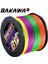 Gri Tarzı X12-100M-4.0 Bakawa X12 X8 Süper Güçlü 12 Iplikçik 8 Iplikçik Örgülü Olta Ültifilament Pe Hattı Tuzlu Su Olta Takımı (Yurt Dışından) 3