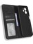Oukitel C32 Cüzdan Pu Deri Manyetik Kapatma Için Kılıf (Yurt Dışından) 5