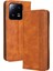 Xiaomi 13 Pro 5g Için Kılıf (Yurt Dışından) 1