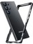 Samsung Galaxy S21 Ultra Dahili Silikon Darbeye Toz Geçirmez (Yurt Dışından) 5
