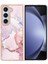 Samsung Galaxy Z Için Kılıf Fold 5 Yumuşak Tampon Mermer Desen Ince Tpu (Yurt Dışından) 5