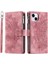 Içinde Kırmızı Dikey Çizgili Mikrofiber Astar ile IPhone 14 Plus Için Kılıf (Yurt Dışından) 5