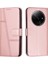 Xiaomi Redmi A3 Için Kılıf Tam Koruma Pu Deri Darbeye Kapak Çevirin (Yurt Dışından) 1