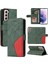 Samsung Galaxy S21 Artı Kickstand Koruyucu Pu Deri Flip Case (Yurt Dışından) 1