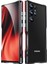 Samsung Galaxy S24 Ultra 5g Dahili Silikon Darbeye Askeri (Yurt Dışından) 1