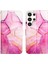 Samsung Galaxy S24 Ultra 5g Pu Deri Cüzdan Mermer Desen (Yurt Dışından) 1