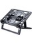 Hz-01 Soğutucu Fanlı Laptop Standı 1