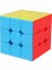 Moyu 3x3 Klasik Cube 1