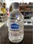 Kardelen Sentetik Tiner 513 ml 1