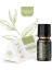 Çay Ağacı Yağı 10 ml 1