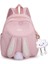 Yeni Sevimli Kız Sırt Çantası Ortaokul Lise Öğrencisi Okul Çantası Basit Vahşi Tavşan Üniversite Öğrencisi Sırt Çantası Y309 (Yurt Dışından) 1