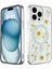 iPhone 15 Pro Max Kılıf Daisy Simli Çiçek Desenli Magsafeli Kapak 1