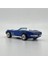 Mattel Hot Wheels'72 Stingray Convertible Tekli Araba 5785-HKG60 2
