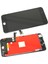 Apple iPhone 8 Plus LCD Ekran Siyah Renk 1