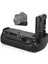 BG-E22 Battery Grip For Canon Eos R 2
