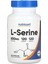 L-Serine 500 Mg 120 Capsules Usa.OZELSPORCUGIDALARIN'DAN 1