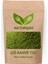 Yeşil Kahve Toz - Öğütülmüş (Green Coffee Beans Powder) 250 gr 1