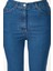 Yüksek Bel Dar Paça Kadın Kot Pantolon - Minimalist Tarz 2