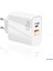 65W Usba PD33W Quick Charger 3.0 Type-C To Lightning 2m Kablolu Hızlı Şarj Aleti Set 2