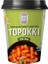 Good Seoul Topokki Korean Ricecake Chili Lime 113G 1