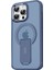 Apple iPhone 14 Pro Max Kılıf Tork Magsafe Dik Standlı Tpu Kapak 1
