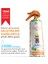 Bebek & Çocuk Doğal Güneş Koruyucu Sprey 200 ml 2