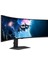 Odyssey G9 G95C LS49CG954EUXUF 49'' 1ms 240Hz Qhd Gaming (Oyuncu) Monitör 2