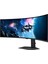 Odyssey G9 G95C LS49CG954EUXUF 49'' 1ms 240Hz Qhd Gaming (Oyuncu) Monitör 3