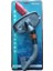 Vakumlu Snorkel Maske Set BW24029 (14+) 1