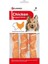 Tavuklu Köpek Ödül Çubuğu 17 cm 155 gr - 241-514534 1