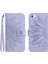 Iphone 6/6s Kısa Kayış Kabartmalı Ayçiçeği Lüks Pu Deri ile (Yurt Dışından) 1