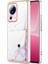 Xiaomi 13 Lite 5g Kart Yuvaları Mermer Yumuşak Tpu Tampon Ince Cüzdan (Yurt Dışından) 1