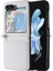 Samsung Galaxy Z Flip 5 Cüzdan Için Kılıf Yan Toka Kart Yuvaları Tutucu Pu (Yurt Dışından) 1