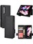 Samsung Galaxy Z Için Kılıf Fold 4 Kart Yuvaları Tutucu Pu Deri Yan Toka (Yurt Dışından) 1