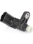 BOS-0232103064 Eksantrik Mil Sensörü P207-P208-P308-P50... 1